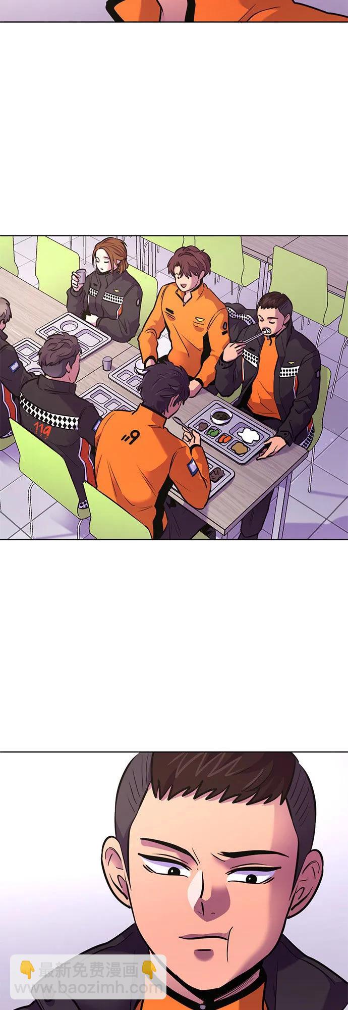第149话 救援队正式考核第一周（3）30