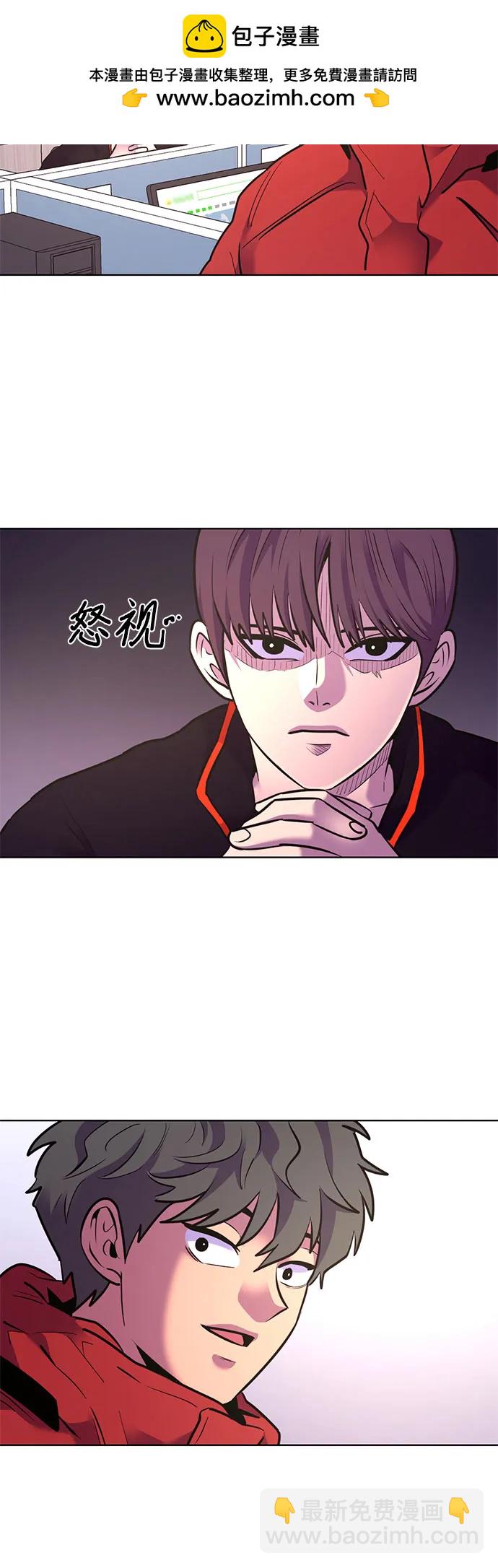 第150话 救援队正式考核第一周（4）33