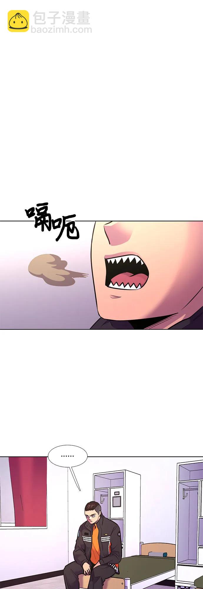 第150话 救援队正式考核第一周（4）35