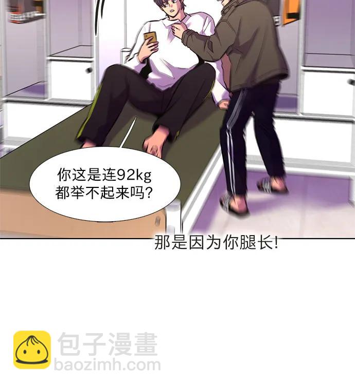 第151话 救援队正式考核第一周（5）15