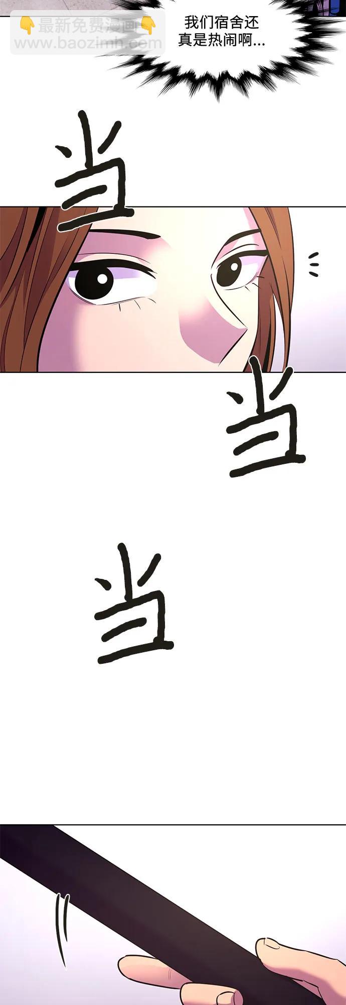第151话 救援队正式考核第一周（5）17