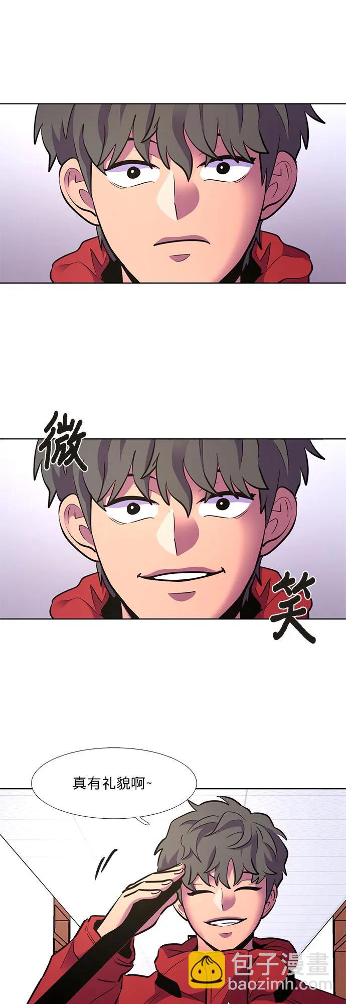 第151话 救援队正式考核第一周（5）21