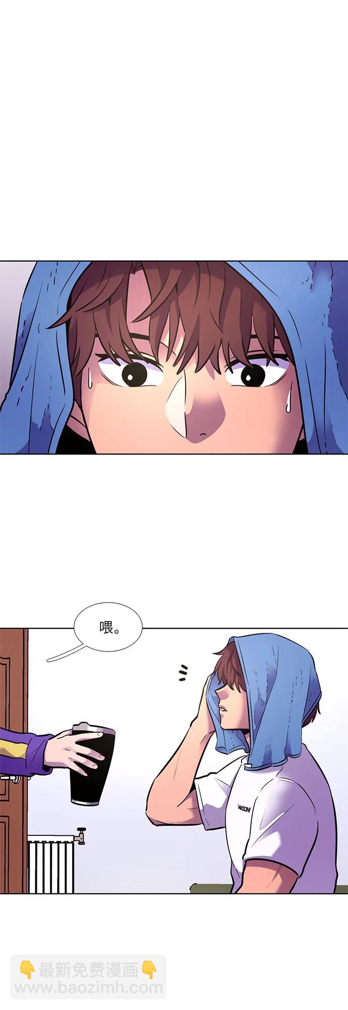 第151话 救援队正式考核第一周（5）23