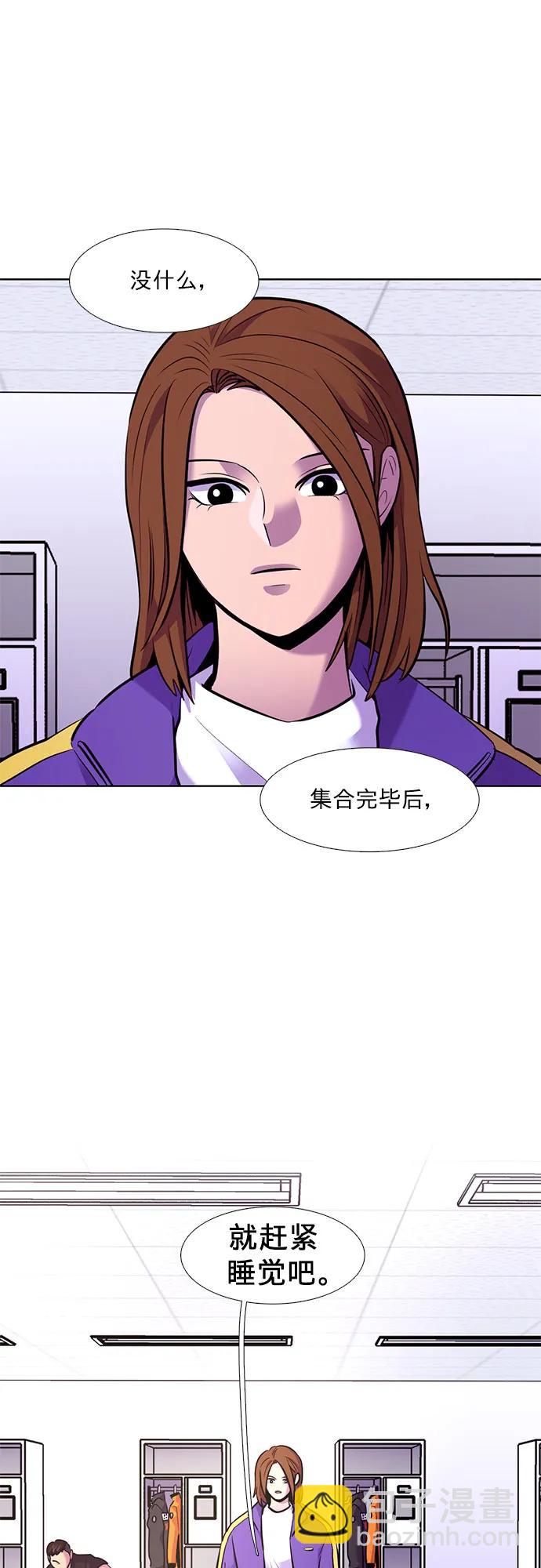 第151话 救援队正式考核第一周（5）27