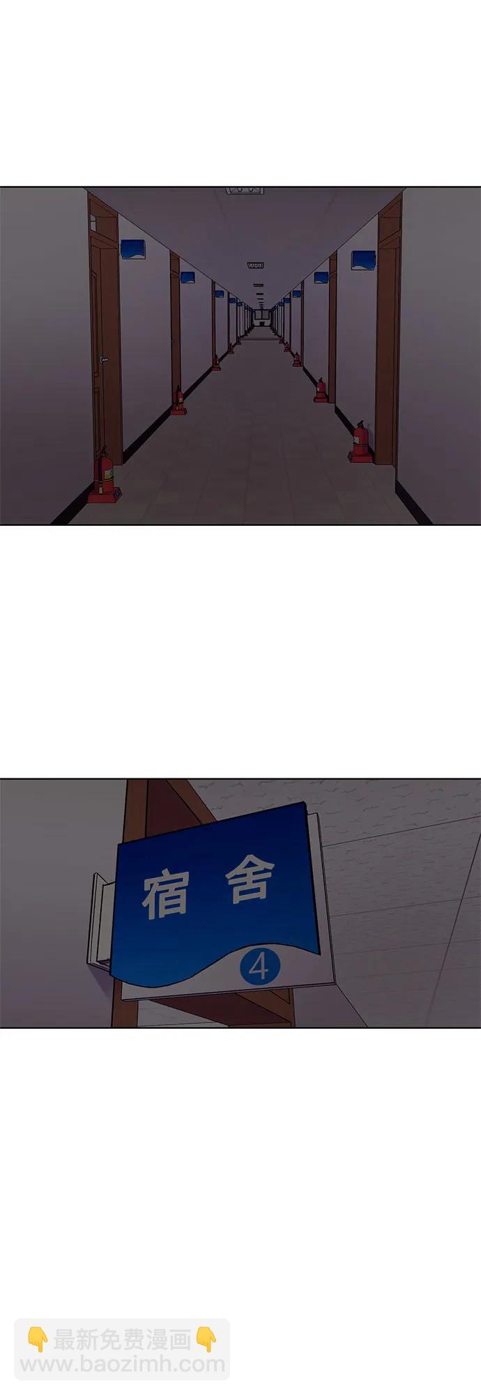 第151话 救援队正式考核第一周（5）30