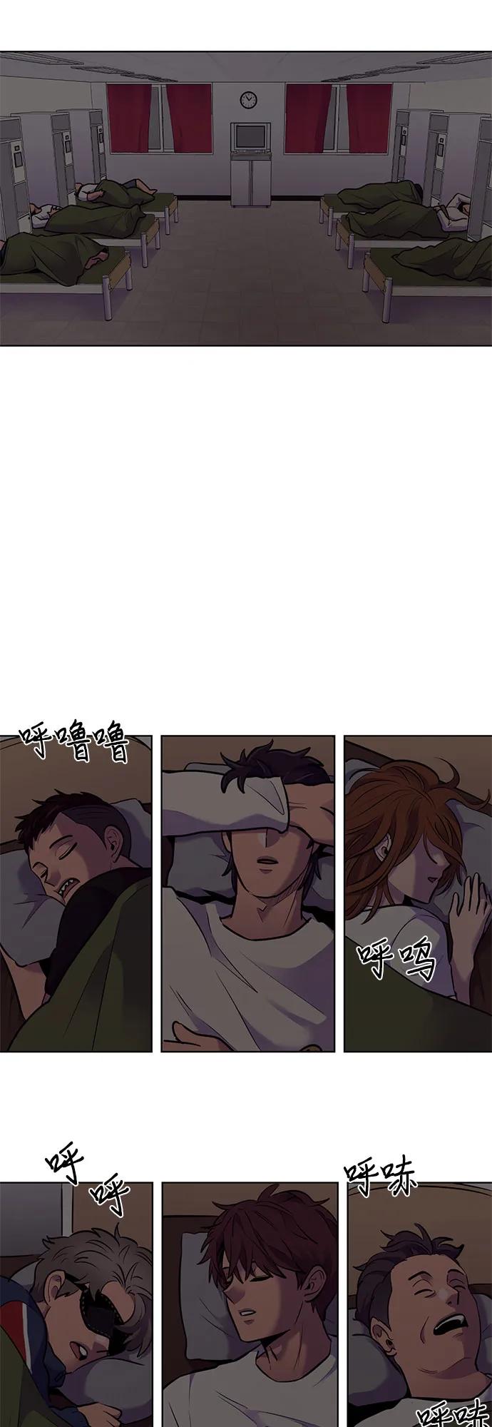 第151话 救援队正式考核第一周（5）31