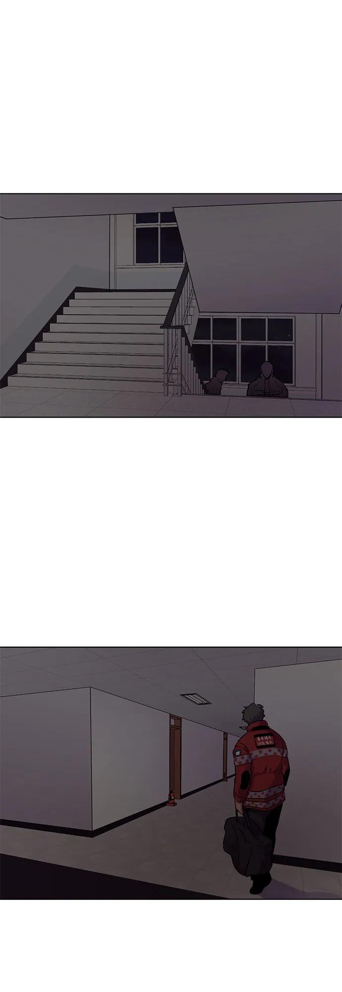 第151话 救援队正式考核第一周（5）33