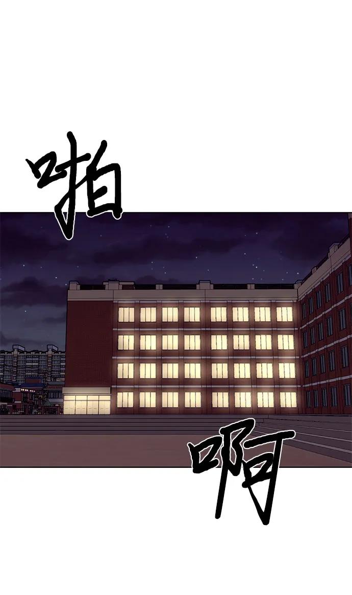 第152话 救援队正式考核第一周（6）29
