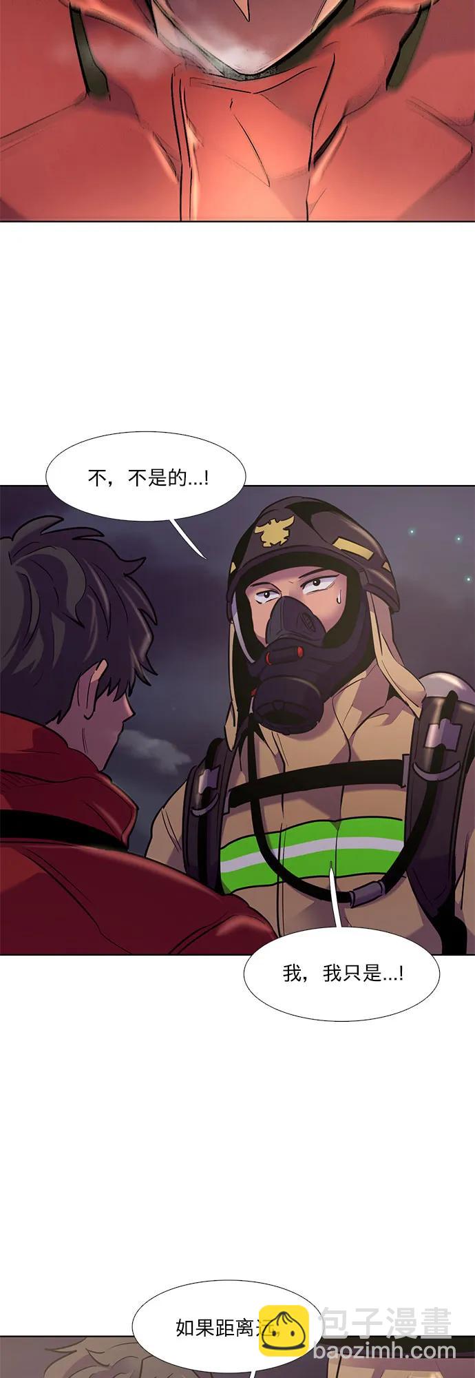 第152话 救援队正式考核第一周（6）4
