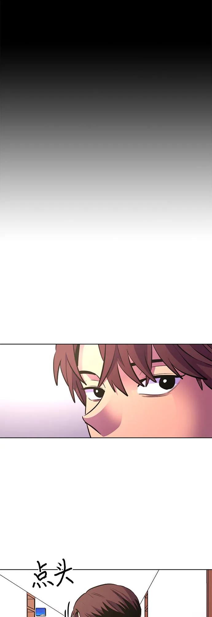 第153话 救援队正式考核第一周（7）13