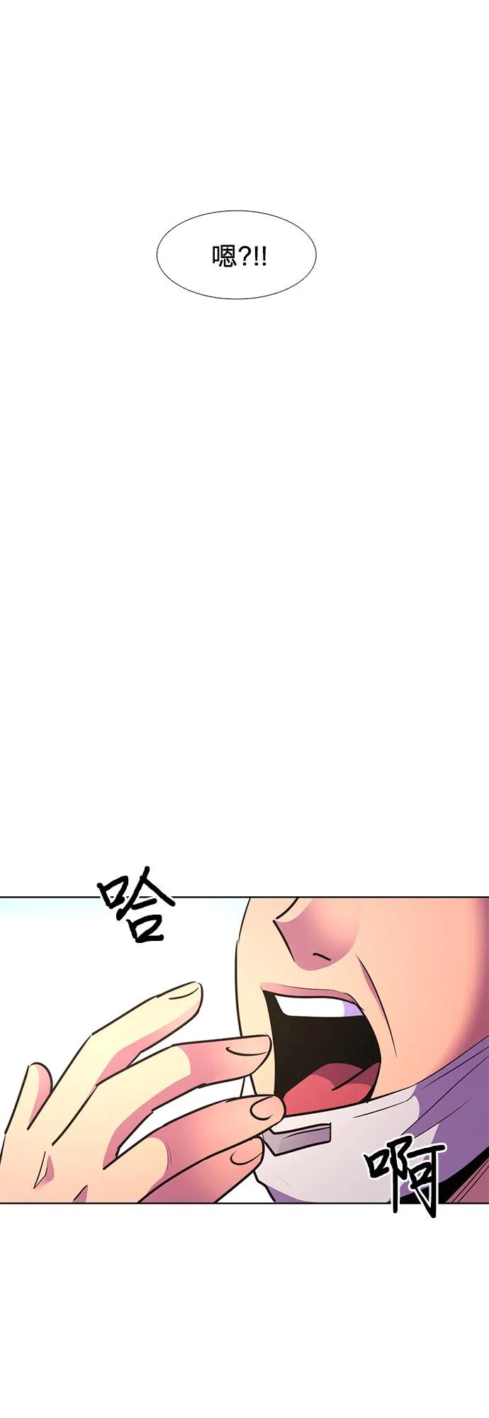 第153话 救援队正式考核第一周（7）34