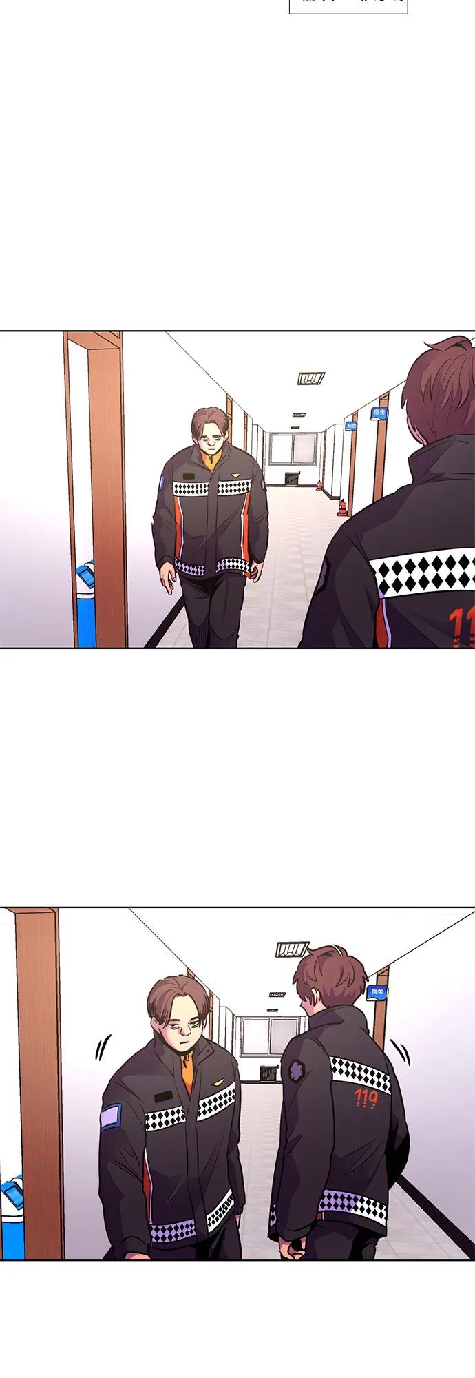 第153话 救援队正式考核第一周（7）8