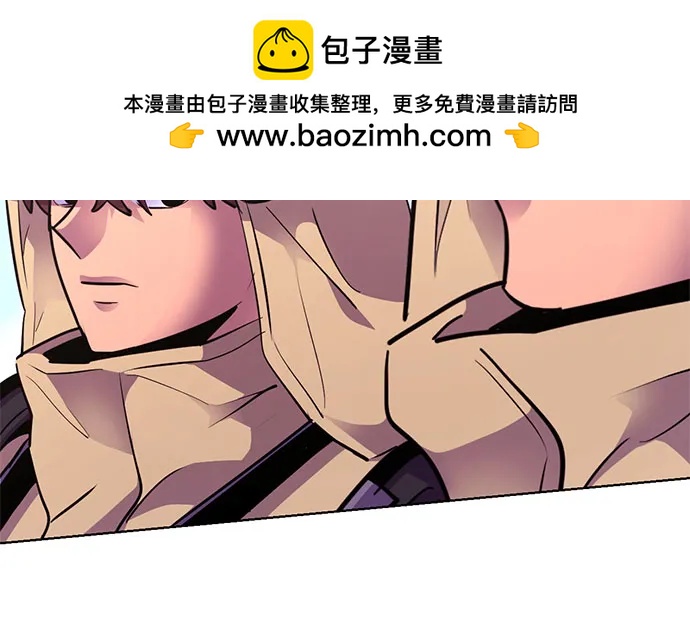 第154话 小组对抗救援作战（1）43