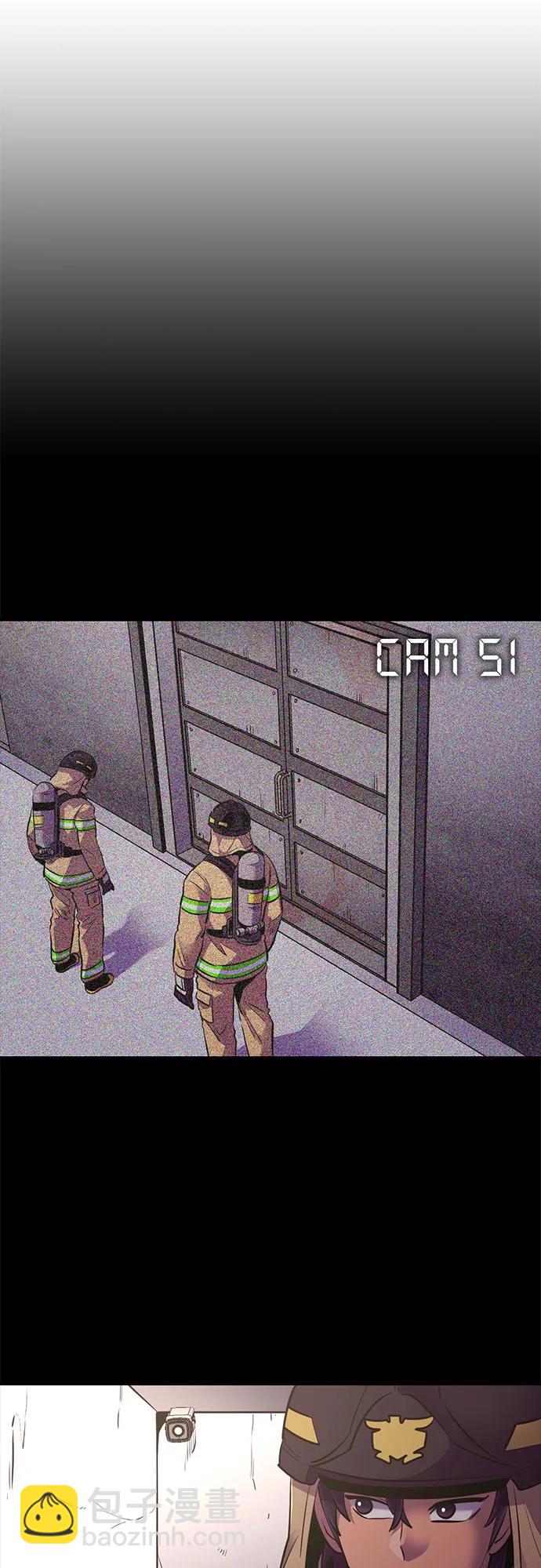 第158话 “半路出家”消防员12