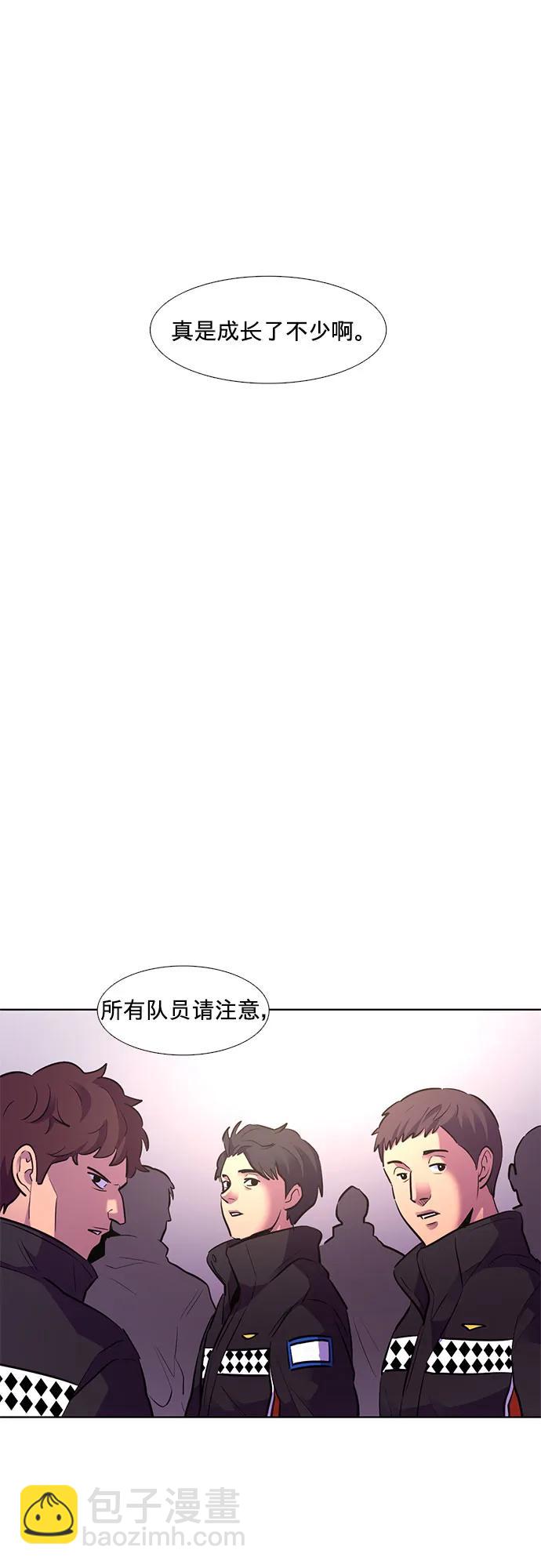 第158话 “半路出家”消防员18