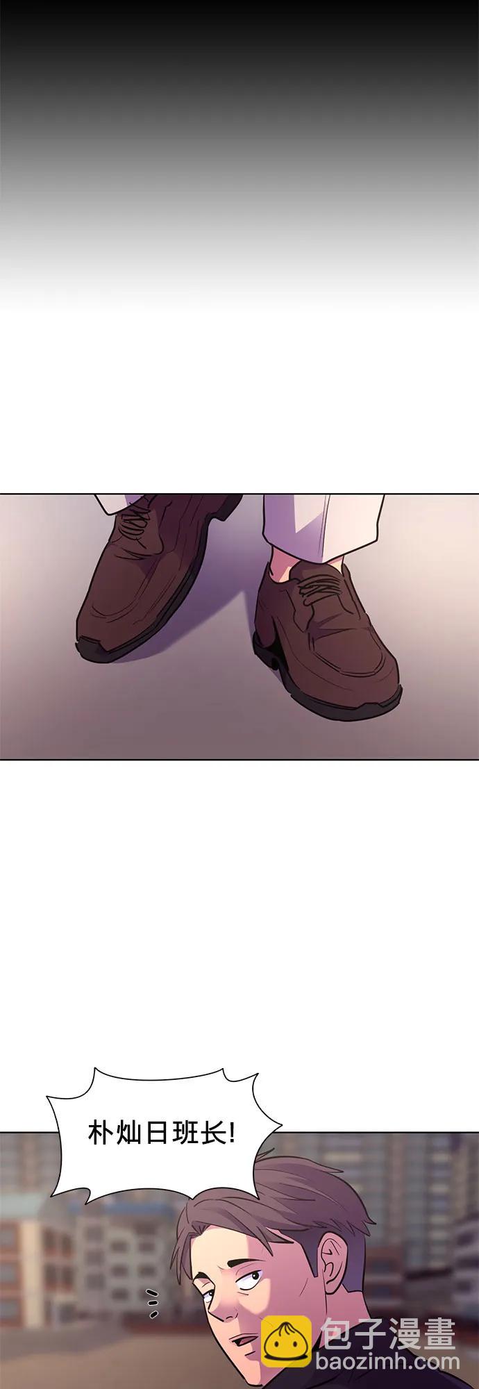 第158话 “半路出家”消防员37