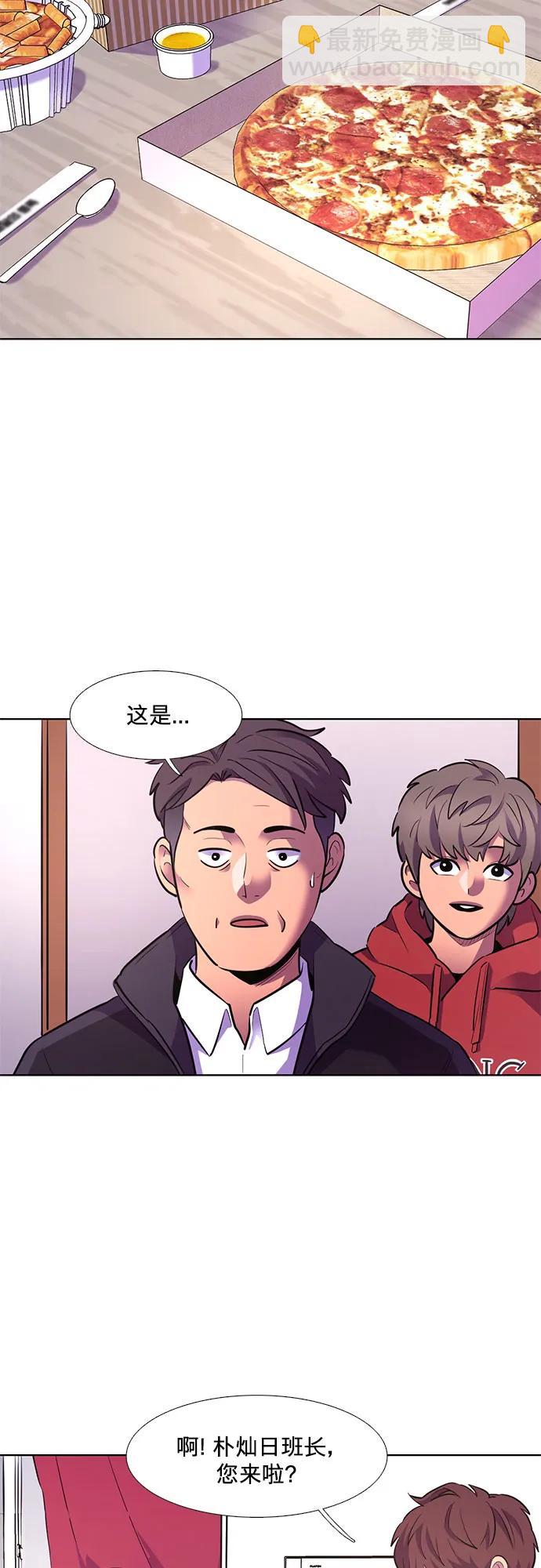 第158话 “半路出家”消防员40