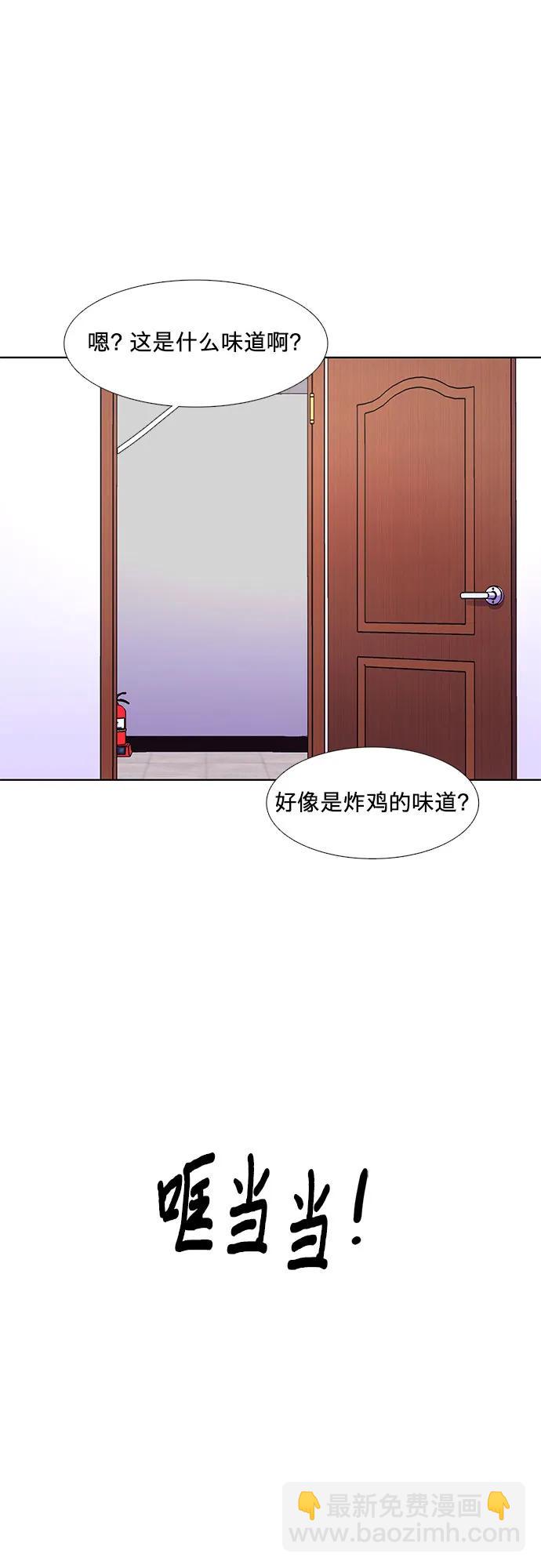 第158话 “半路出家”消防员63