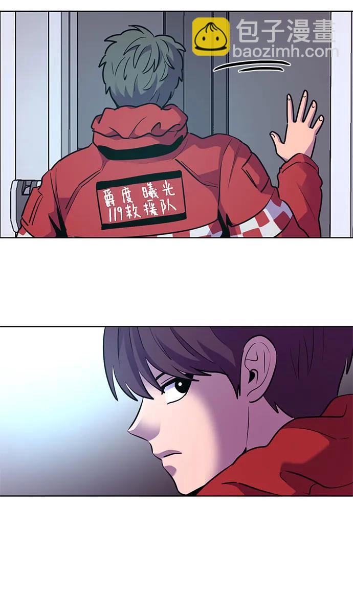第159话 直觉VS超强直觉（1）14