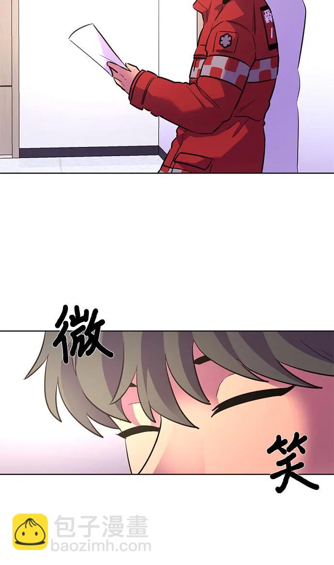 第159话 直觉VS超强直觉（1）28