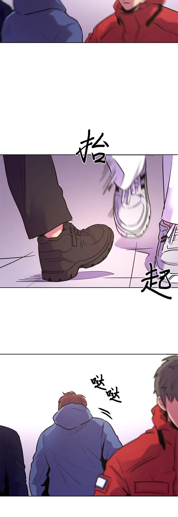 第159话 直觉VS超强直觉（1）34