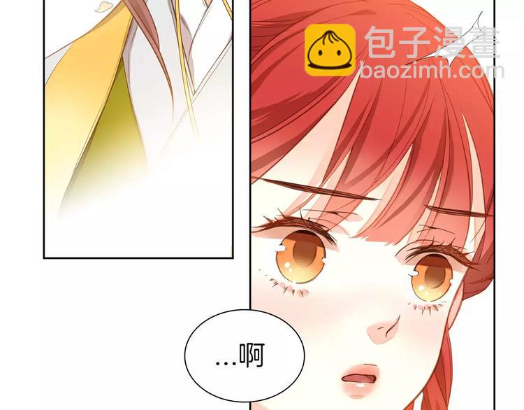序章 一代恶女 唯爱执着10