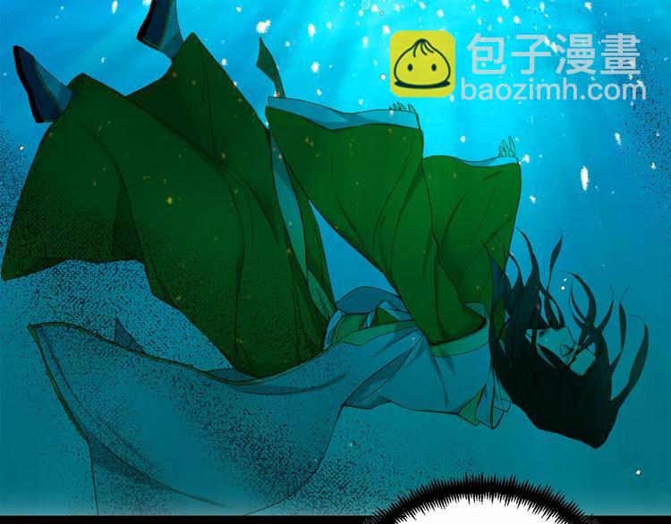 序章 一代恶女 唯爱执着18