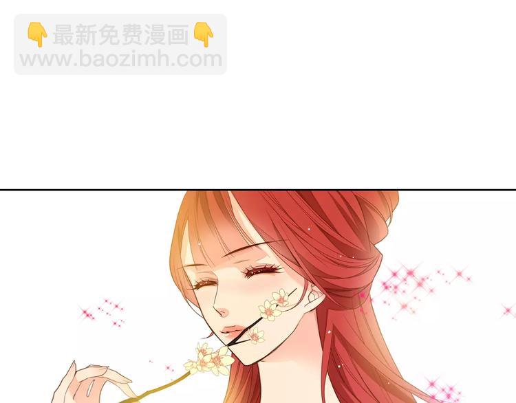 序章 一代恶女 唯爱执着38
