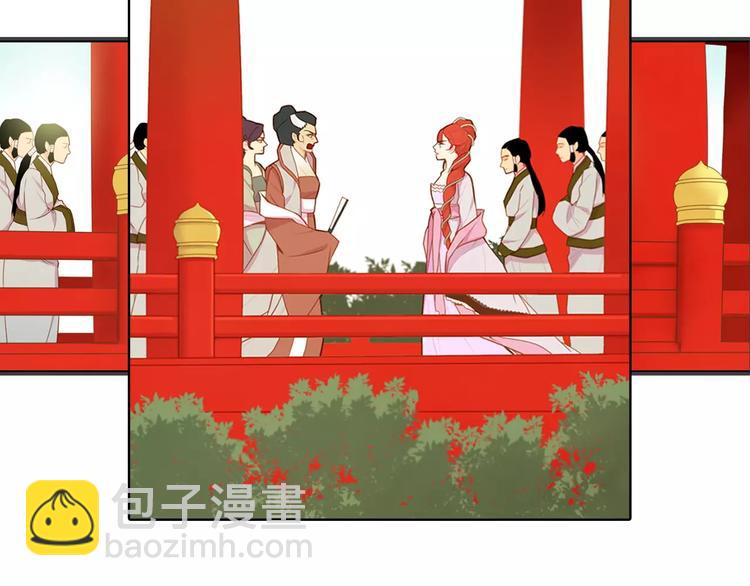 序章 一代恶女 唯爱执着42