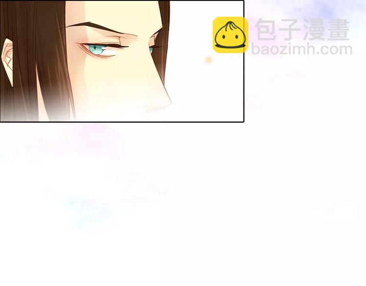 序章 一代恶女 唯爱执着55