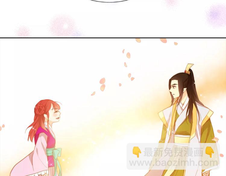 序章 一代恶女 唯爱执着58