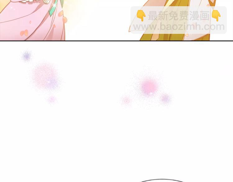 序章 一代恶女 唯爱执着59
