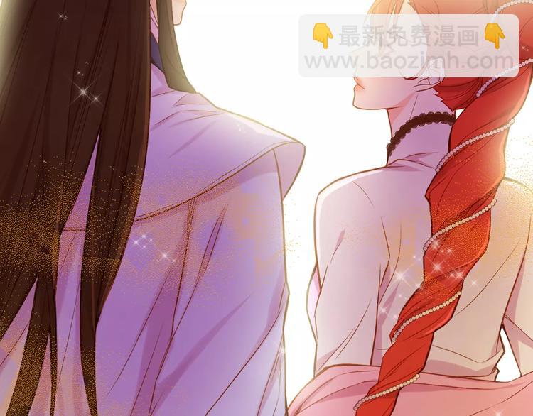 序章 一代恶女 唯爱执着61