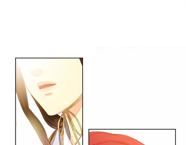 序章 一代恶女 唯爱执着9
