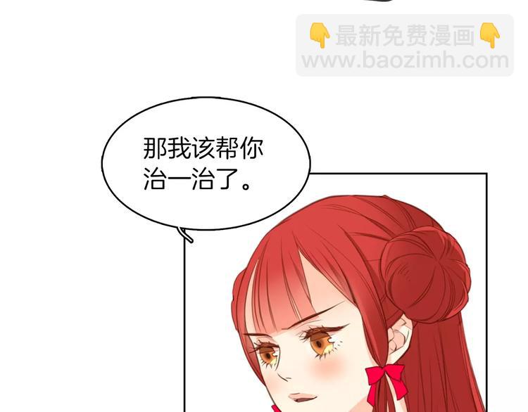 第1+2话 太子妃候选人115