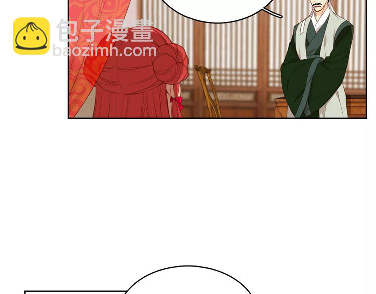 第1+2话 太子妃候选人124