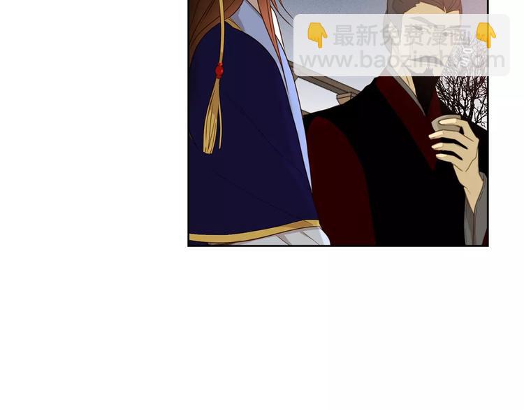 第1+2话 太子妃候选人133
