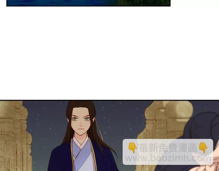 第1+2话 太子妃候选人141