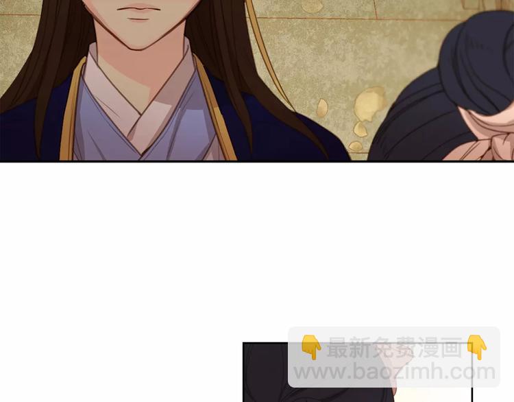 第1+2话 太子妃候选人143