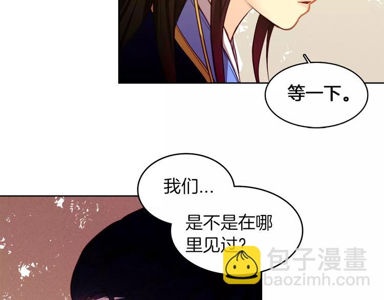 第1+2话 太子妃候选人148