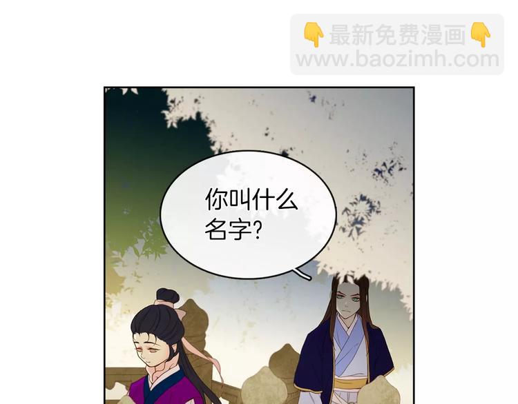 第1+2话 太子妃候选人158