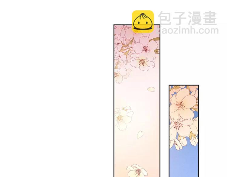 第1+2话 太子妃候选人173