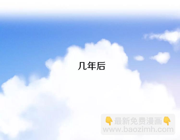 第1+2话 太子妃候选人175