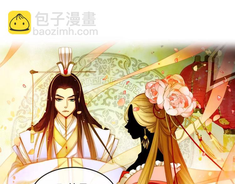 第1+2话 太子妃候选人196