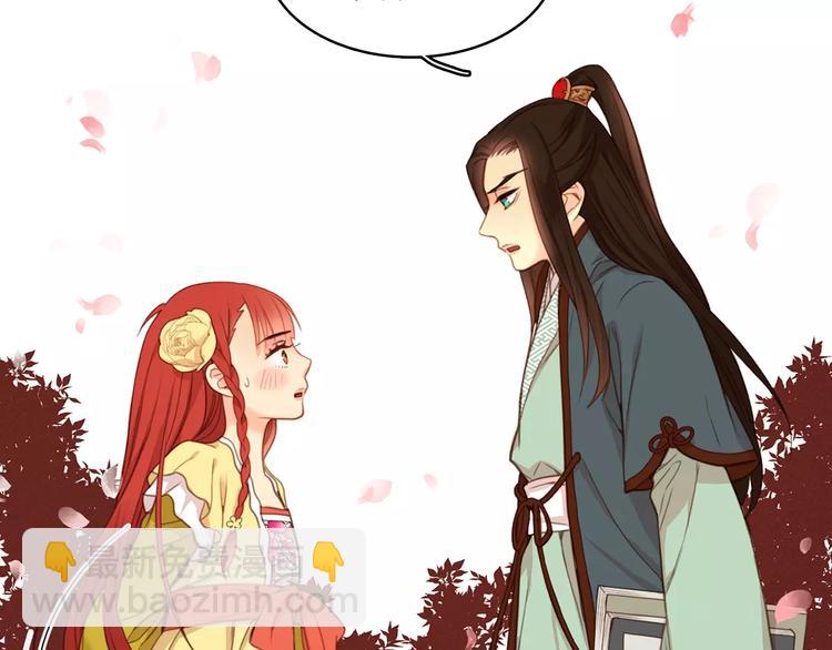 第1+2话 太子妃候选人201