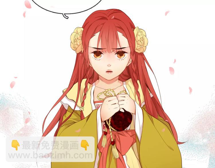 第1+2话 太子妃候选人204
