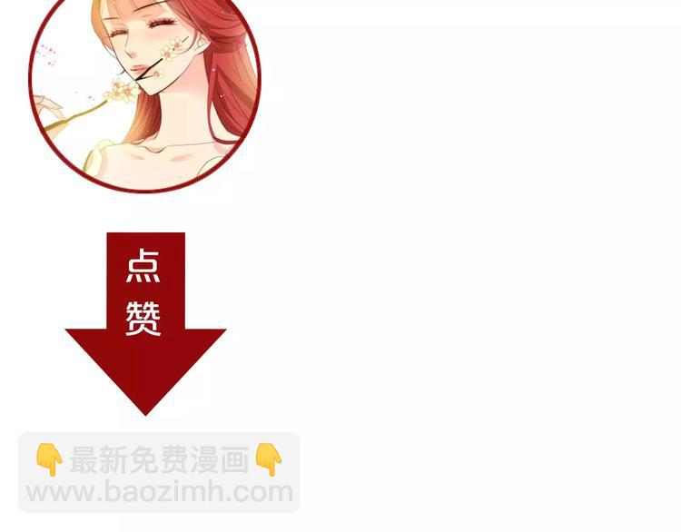 第1+2话 太子妃候选人211