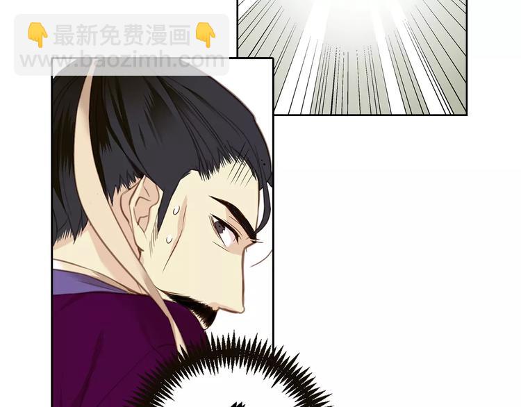 第1+2话 太子妃候选人39