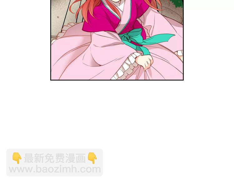 第1+2话 太子妃候选人42