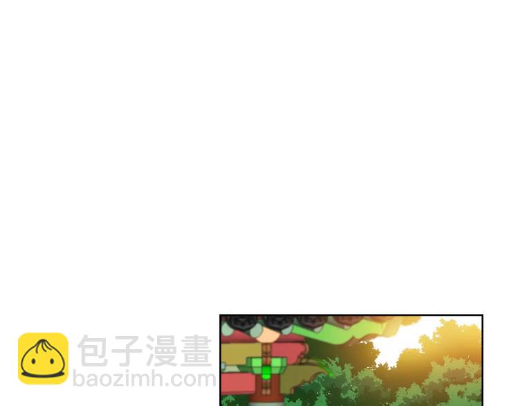 第1+2话 太子妃候选人43